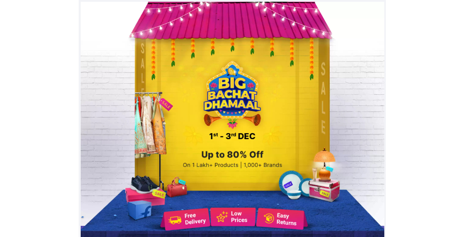 IN_2023_11_30_Flipkart