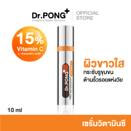 Shopee [Hot Deal]: Vit C Serum Dr.Pong