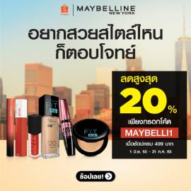 th_2022_06_shopee_maybelline