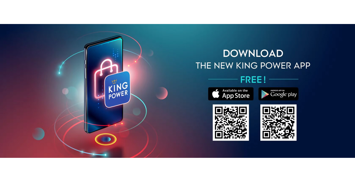 th_kingpower_2021_app