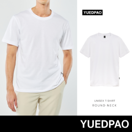 Shopee [Hot Deal]: White shirt for men